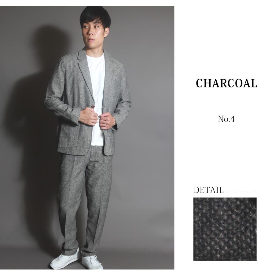 80’ ヴィンテージ メンズビギ ヘリンボーン ツイード セットアップ スーツ メンズファッション通販 MEN'S BIGI ONLINE STORE (メンズビギ