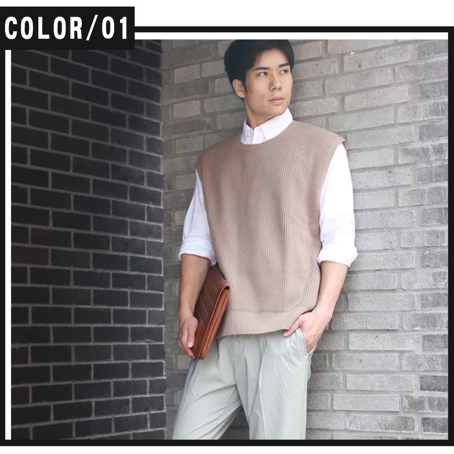 ニットベスト メンズ クルーネック [品番：WETM0000624]｜WESTSEA（ウエストシー）のメンズファッション通販｜SHOPLIST（ショップリスト）