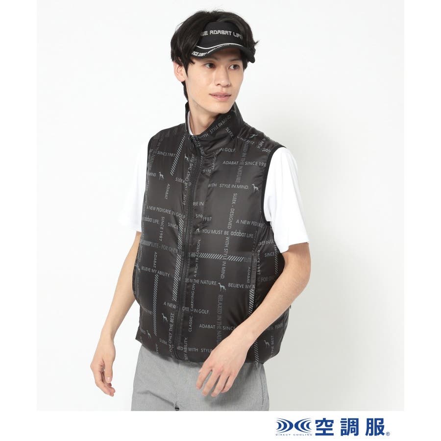 ファン別売り】 「空調服（R）」ベスト[品番：WRDW0217012]｜adabatmen