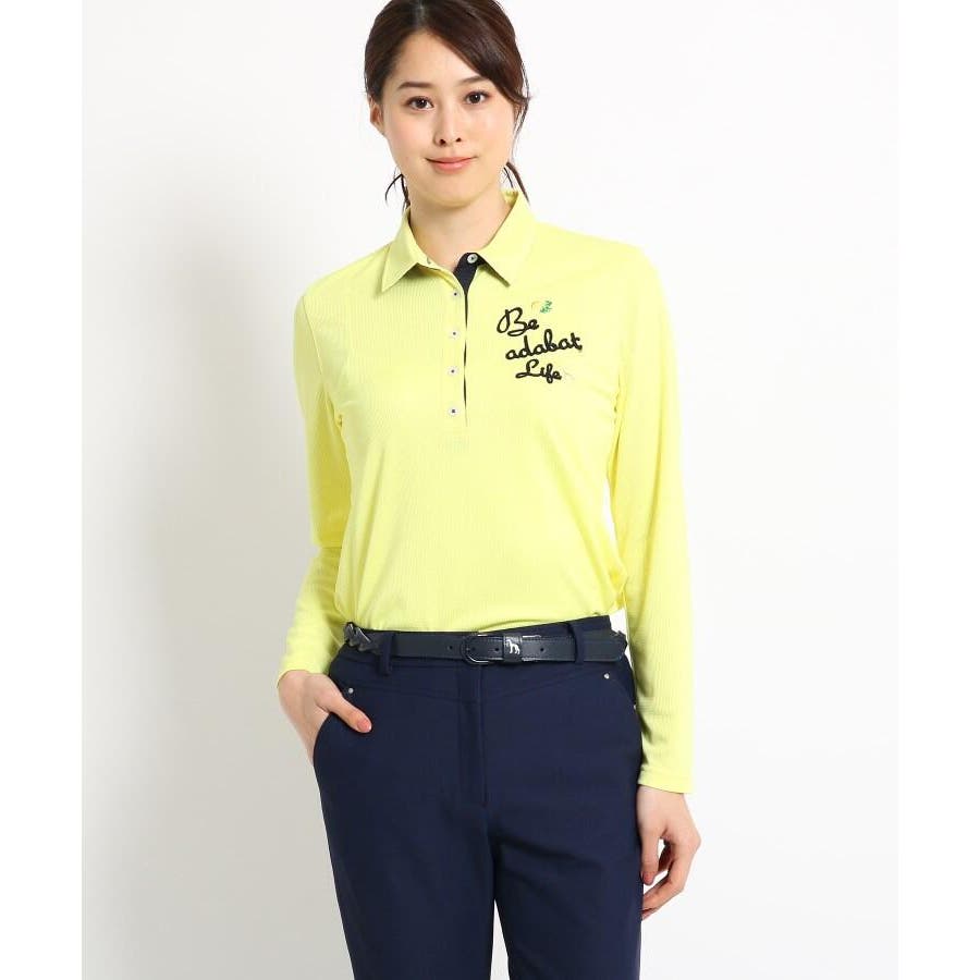 クールコア Uvカット 長袖ポロシャツ レディース 品番 Wrdw Adabat アダバット のレディース ファッション通販 Shoplist ショップリスト クールコア Uvカット 長袖ポロシャツ レディース 品番 Wrdw Adabat アダバット のレディース ファッション通販 Shoplist ショップリスト