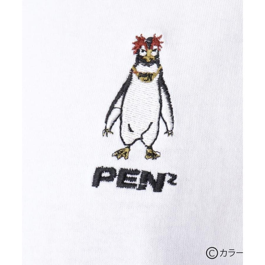 エヴァンゲリオンコラボ ペンペン カラー胸刺繍tシャツ 品番 Wrdw Base Station ベースステーション のメンズファッション通販 Shoplist ショップリスト エヴァンゲリオンコラボ ペンペン カラー胸刺繍tシャツ 品番 Wrdw Base Station ベースステーション のメンズファッション通販 Shoplist ショップリスト