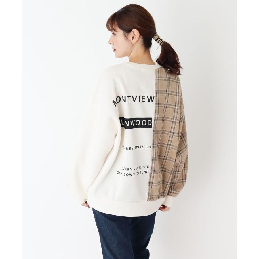 S L チェック切替プルオーバー 品番 Wrdw Cutie Blonde キューティーブロンド のレディースファッション通販 Shoplist ショップリスト