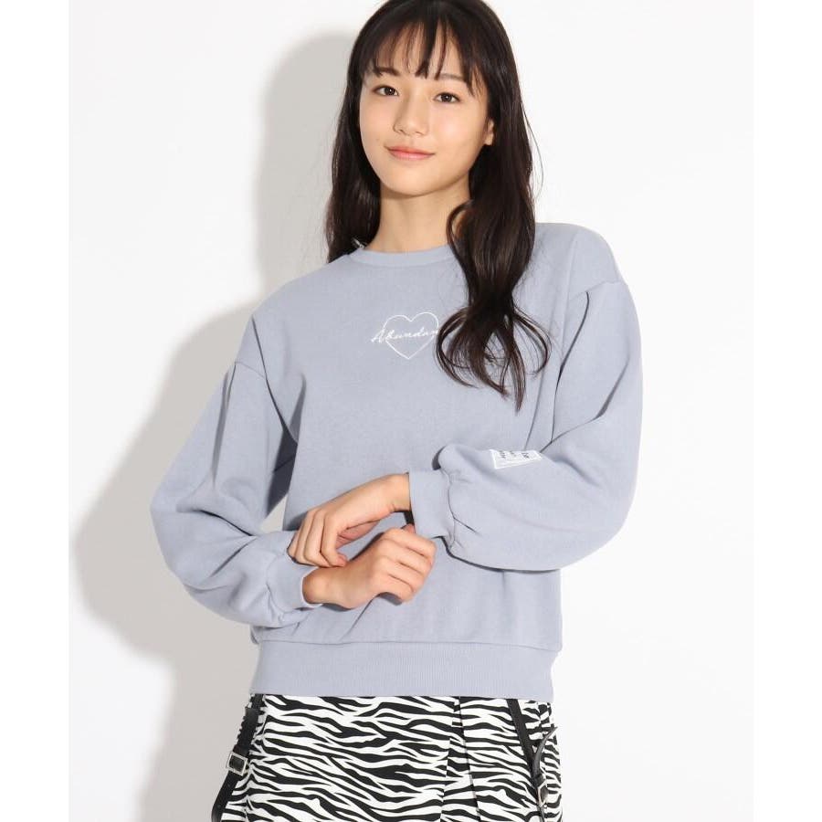 ニコラ掲載 裏起毛ハート刺繍トップス 品番 Wrdw Pink Latte ピンクラテ のキッズファッション 通販 Shoplist ショップリスト ニコラ掲載 裏起毛ハート刺繍トップス 品番 Wrdw Pink Latte ピンクラテ のキッズファッション 通販 Shoplist ショップリスト