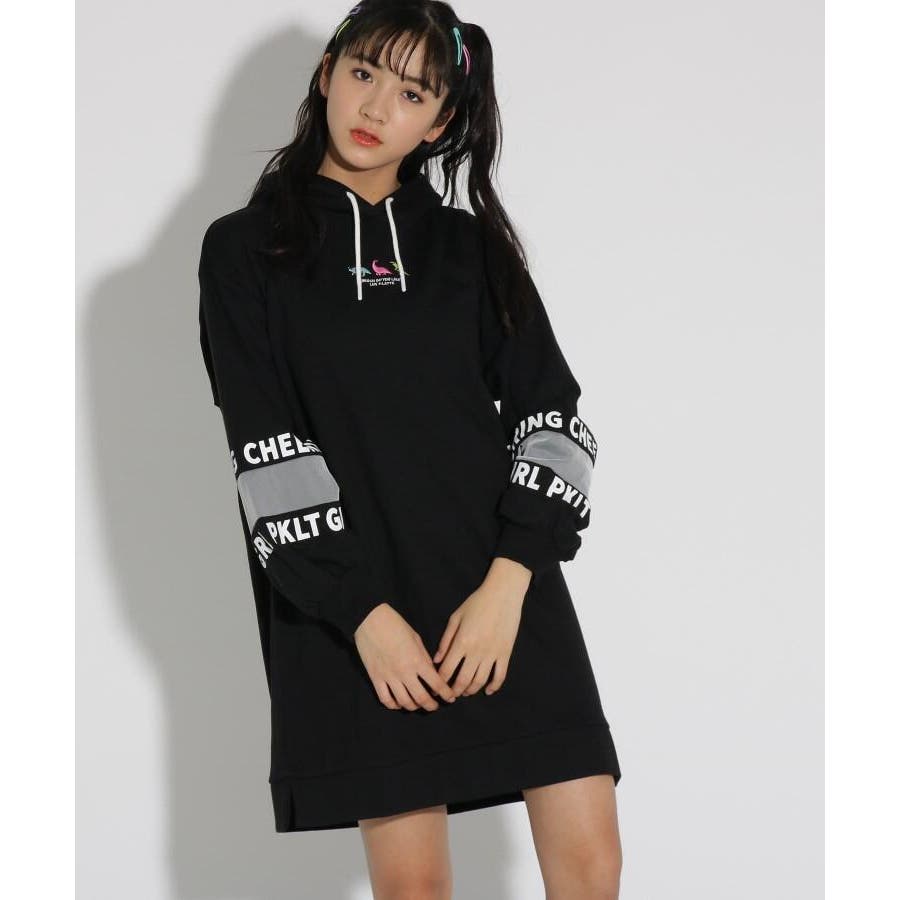 袖メッシュスウェットパーカーワンピース 品番 Wrdw Pink Latte ピンクラテ のキッズファッション通販 Shoplist ショップリスト 袖メッシュスウェットパーカーワンピース 品番 Wrdw Pink Latte ピンクラテ のキッズファッション通販 Shoplist ショップリスト