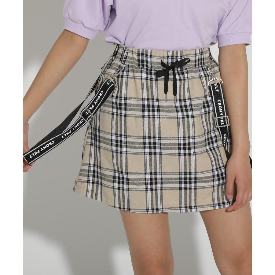 サスペンダー付きゴムウェストスカート 品番 Wrdw Pink Latte ピンクラテ のキッズファッション通販 Shoplist ショップリスト サスペンダー付きゴムウェストスカート 品番 Wrdw Pink Latte ピンクラテ のキッズファッション通販 Shoplist ショップリスト