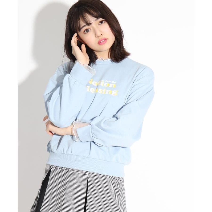 ニコラ掲載 シアーチュールドッキングトップス 品番 Wrdw Pink Latte ピンクラテ のキッズファッション 通販 Shoplist ショップリスト