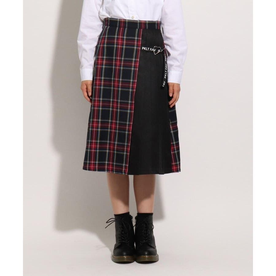 卒服】リボン付きロングラップスカート[品番：WRDW0114423