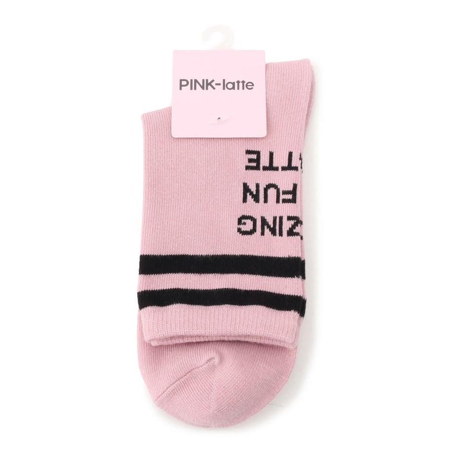 ニコラ掲載 バックロゴライン ソックス 品番 Wrdw Pink Latte ピンクラテ のキッズファッション通販 Shoplist ショップリスト