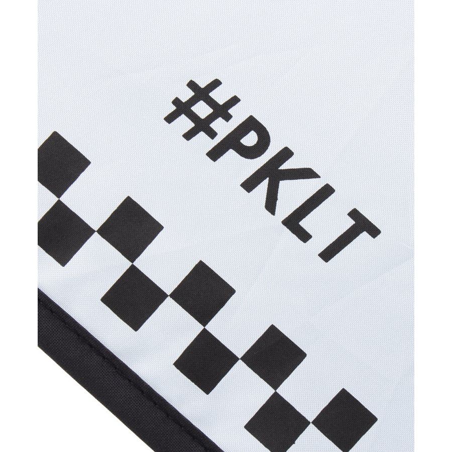 総柄折り畳み傘 品番 Wrdw Pink Latte ピンクラテ のキッズファッション通販 Shoplist ショップリスト