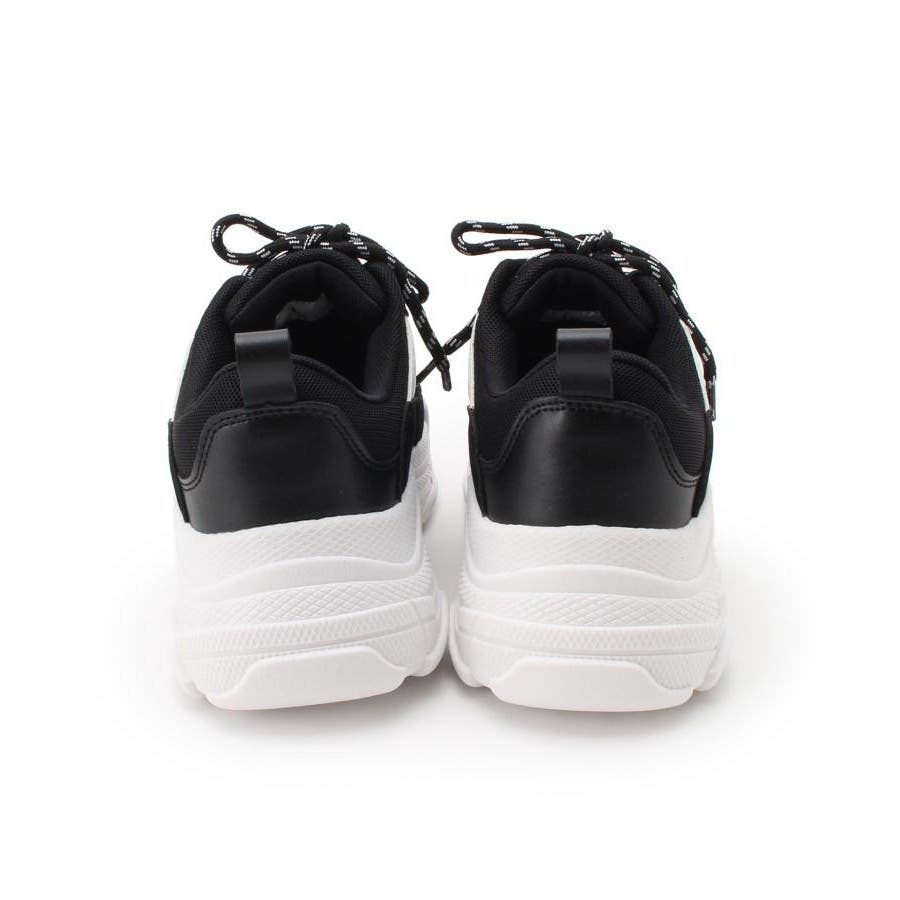 ニコラ掲載 厚底ソールスニーカー 品番 Wrdw Pink Latte ピンクラテ のキッズファッション通販 Shoplist ショップリスト