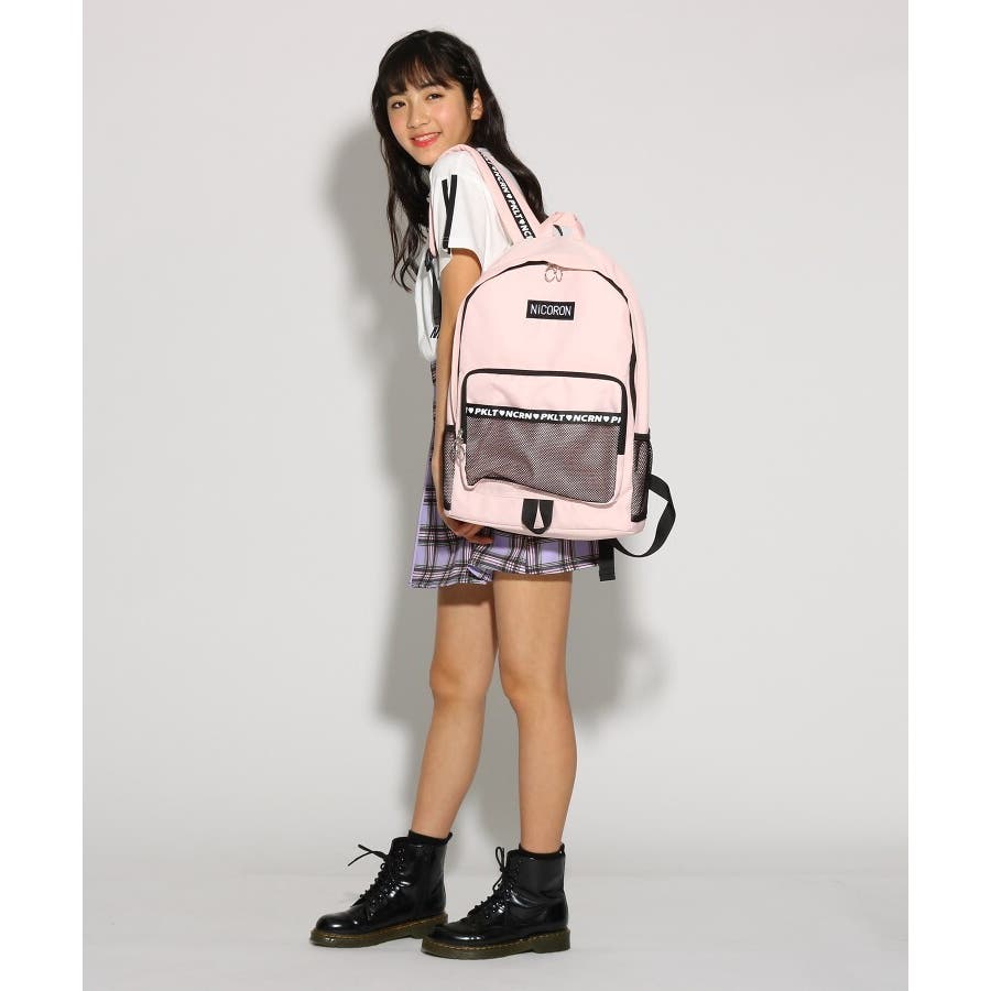 ニコラ掲載 Nicoron リュック 品番 Wrdw Pink Latte ピンクラテ のキッズファッション通販 Shoplist ショップリスト ニコラ掲載 Nicoron リュック 品番 Wrdw Pink Latte ピンクラテ のキッズファッション通販 Shoplist ショップリスト