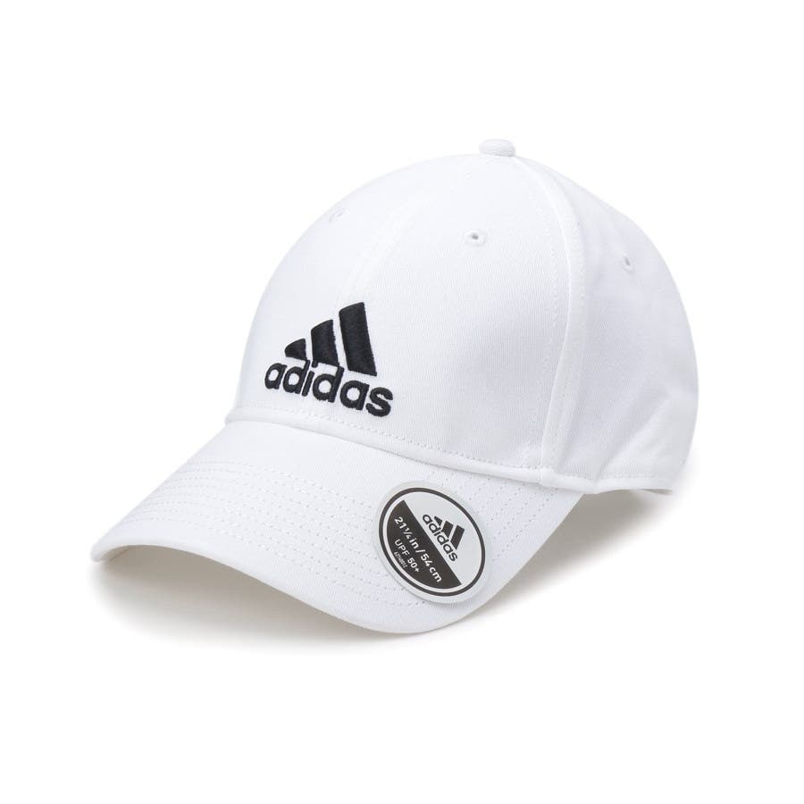 Adidas アディダス ロゴ刺しゅうコットン 綿 キャップ 品番 Wrdw Pink Latte ピンクラテ のキッズ ファッション通販 Shoplist ショップリスト Adidas アディダス ロゴ刺しゅうコットン 綿 キャップ 品番 Wrdw Pink Latte ピンクラテ のキッズ ファッション通販 Shoplist ショップリスト
