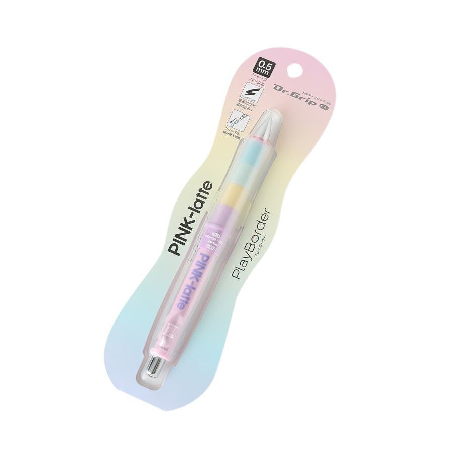 ドクターグリップ シャーペン 0 5mm プレイボーダー 品番 Wrdw Pink Latte ピンクラテ のキッズファッション通販 Shoplist ショップリスト