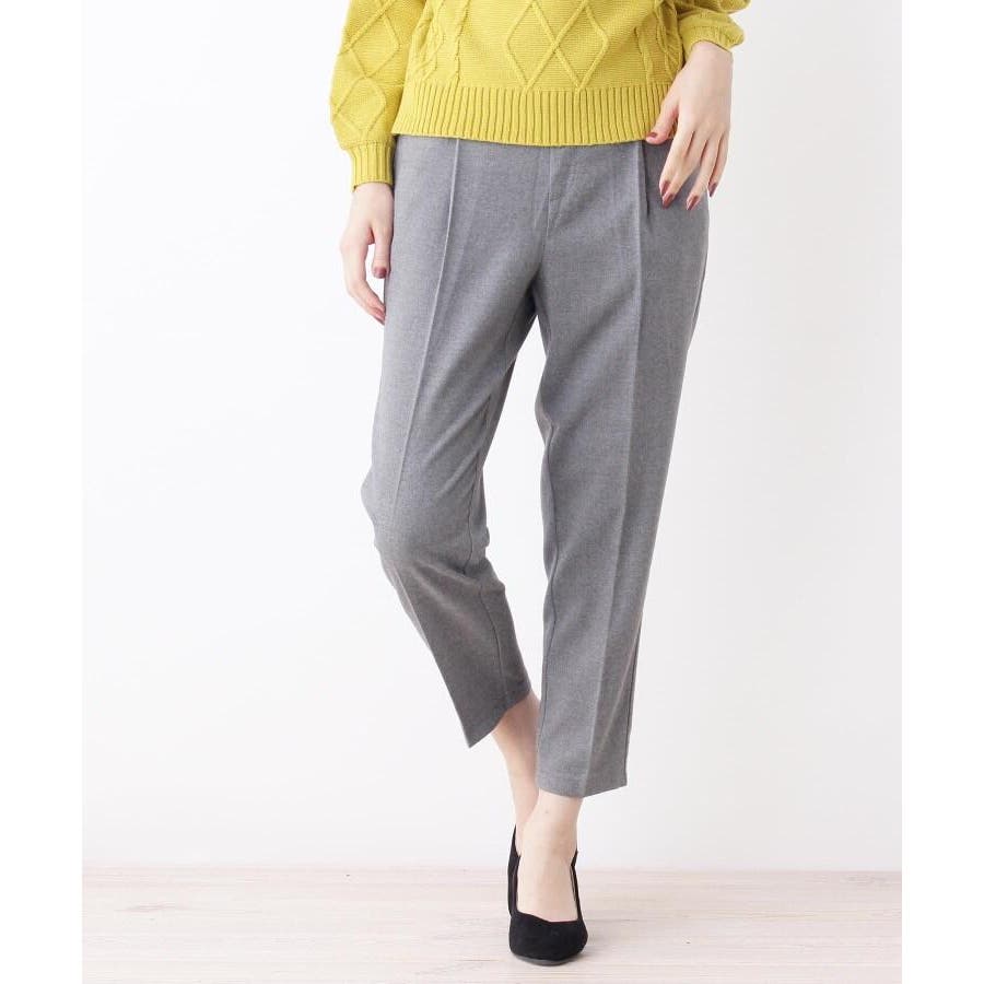 起毛クロップドテーパードパンツ 品番 Wrdw Hushush ハッシュアッシュ のレディースファッション通販 Shoplist ショップリスト