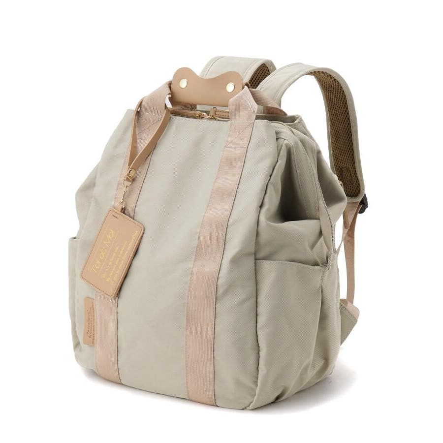 多機能 パスケース付き口金リュック 品番 Wrdw Hushush ハッシュアッシュ のレディースファッション通販 Shoplist ショップリスト