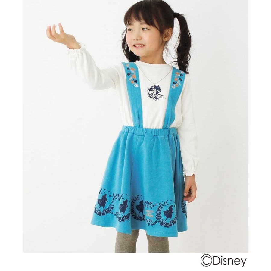 アナと雪の女王2 リボン付きレイヤードワンピース 品番 Wrdw Hushush ハッシュアッシュ のキッズファッション通販 Shoplist ショップリスト