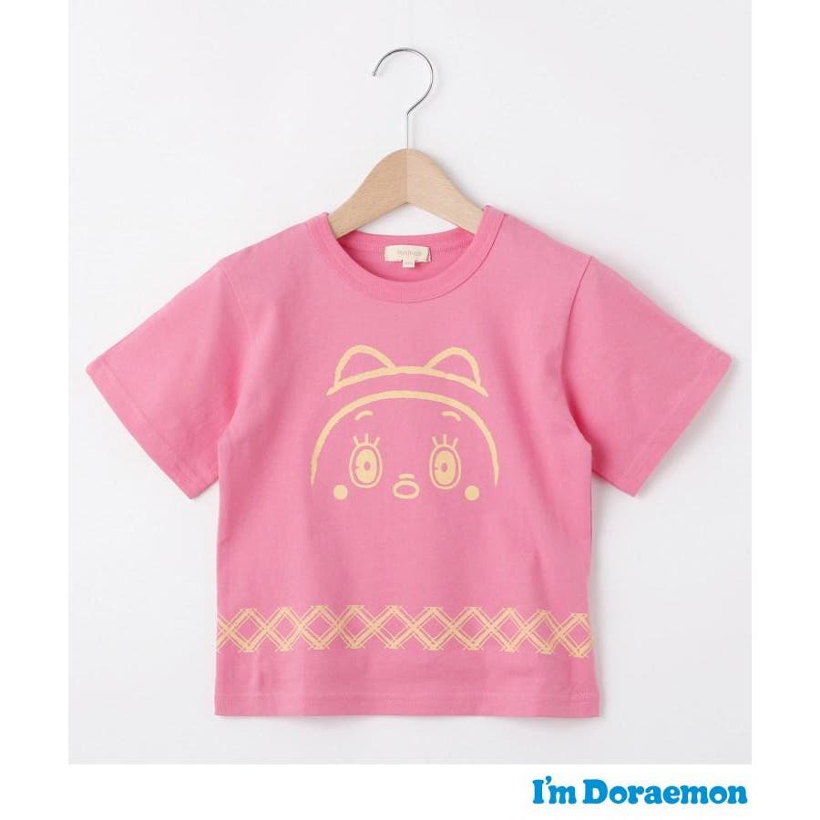 ショップリスト