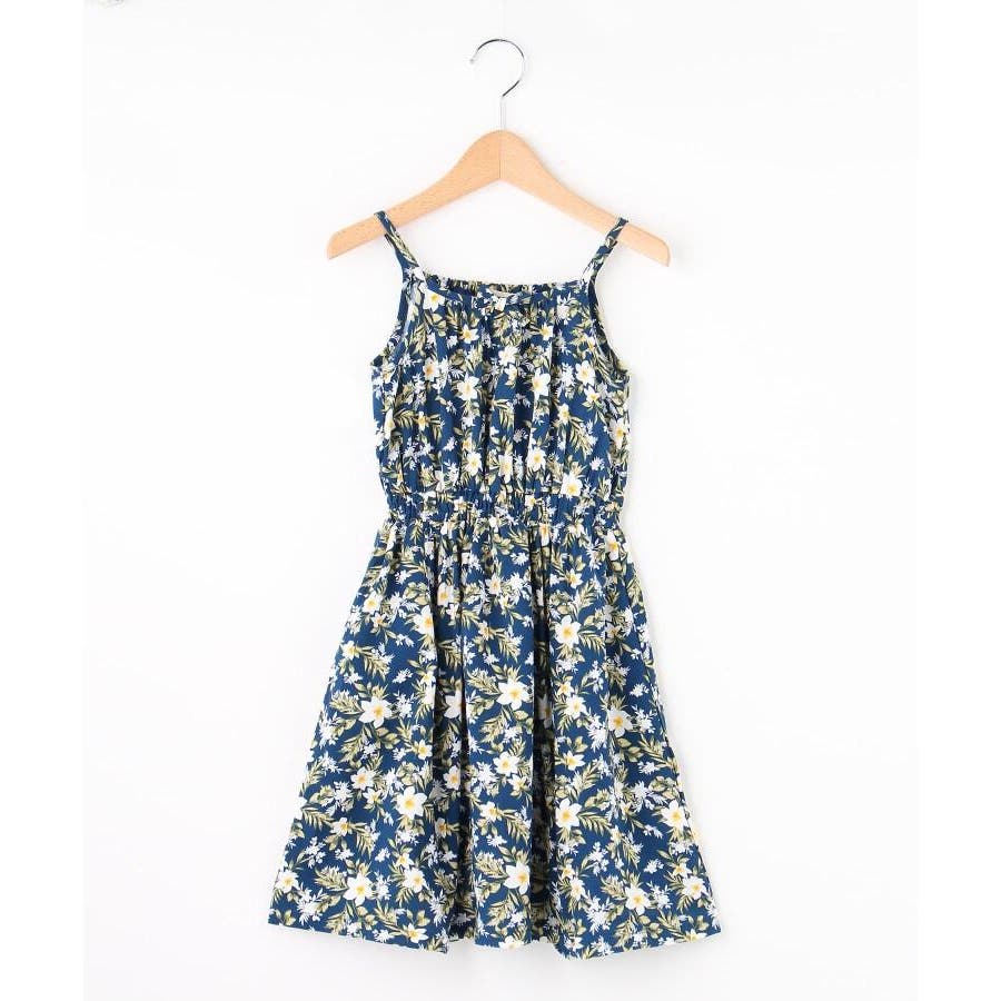 100 140cm 接触冷感花柄ワンピース 品番 Wrdw Hushush ハッシュアッシュ のキッズファッション通販 Shoplist ショップリスト 100 140cm 接触冷感花柄ワンピース 品番 Wrdw Hushush ハッシュアッシュ のキッズファッション通販 Shoplist ショップリスト