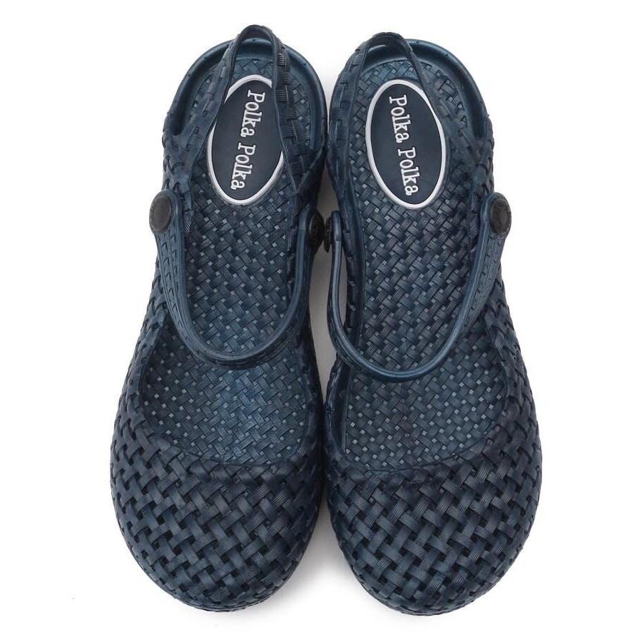 ショップリスト