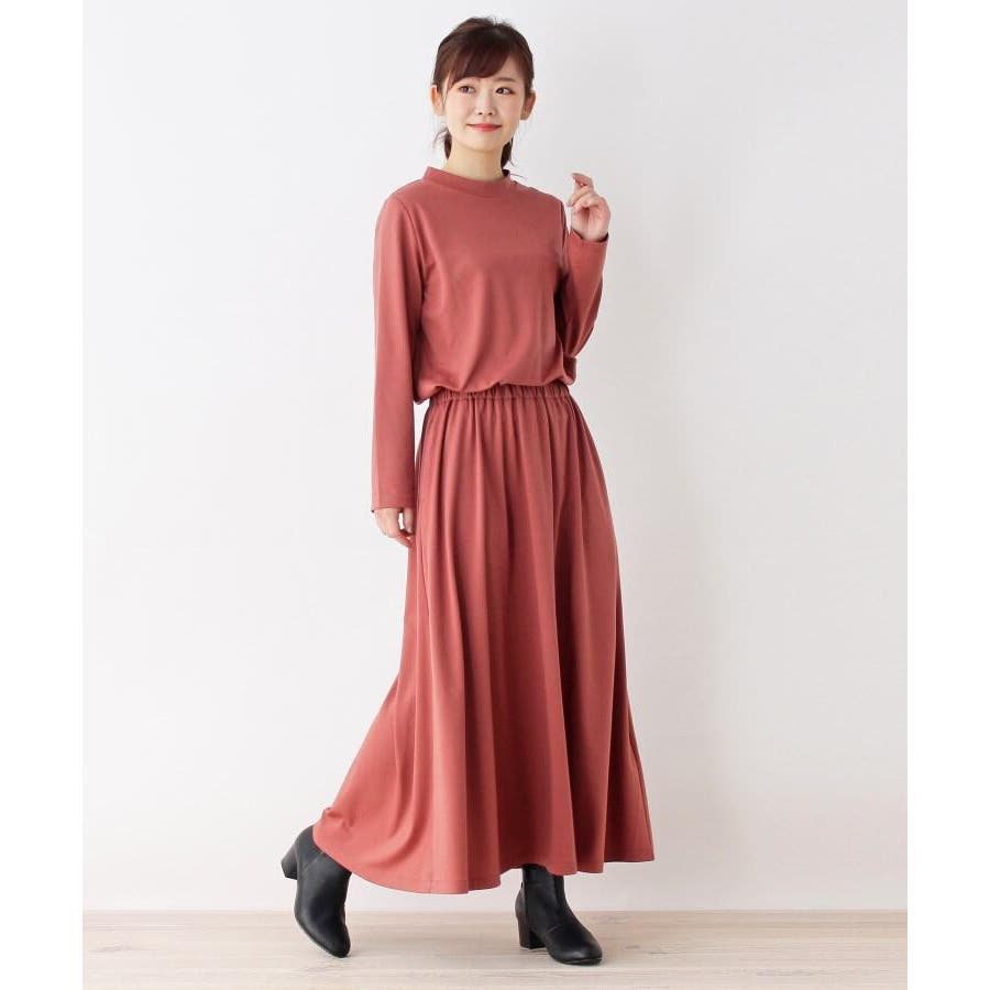 ポンチチビハイネックロングワンピース 品番 Wrdw 3can4on サンカンシオン のレディースファッション通販 Shoplist ショップリスト