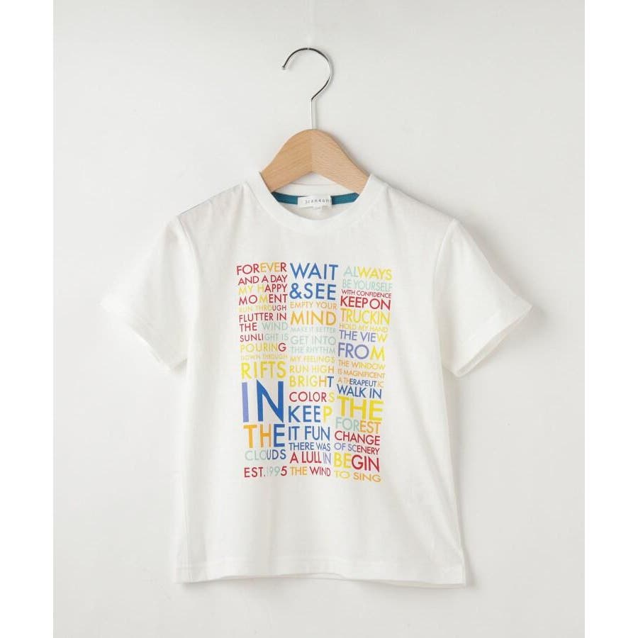 100 140cm カラフル英字ロゴtシャツ 品番 Wrdw 3can4on サンカンシオン のキッズファッション通販 Shoplist ショップリスト