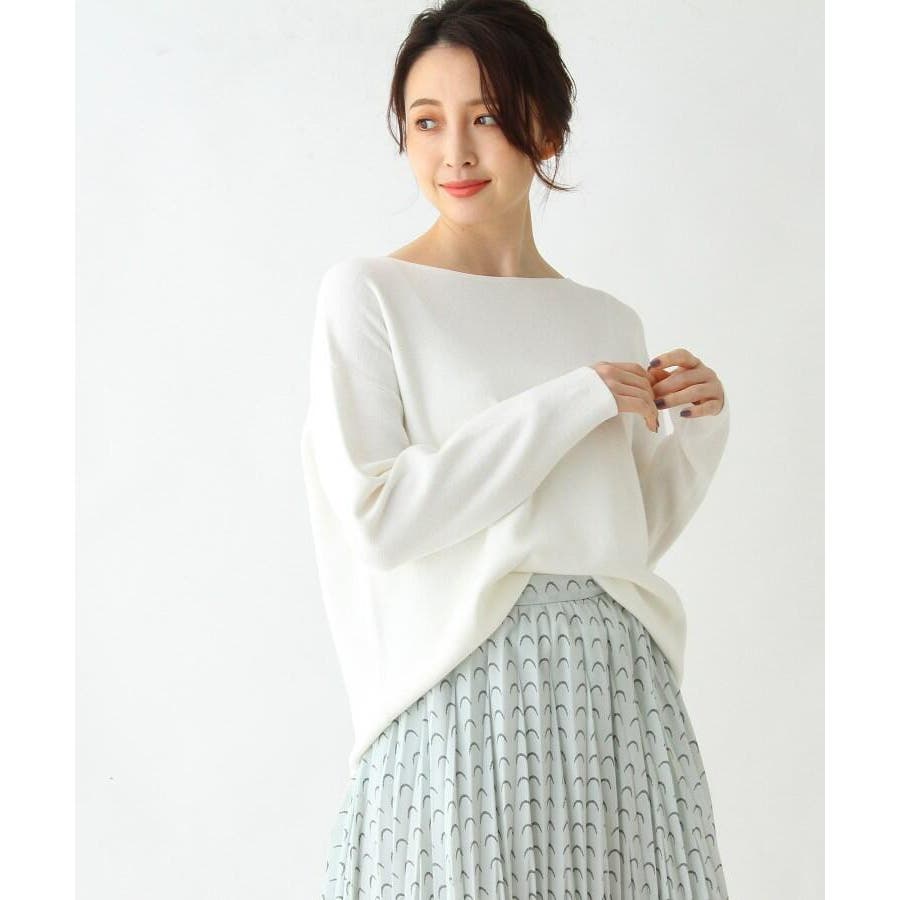 レーヨン混ボートネックニット 品番 Wrdw Opaque Clip オーペック のレディース ファッション通販 Shoplist ショップリスト