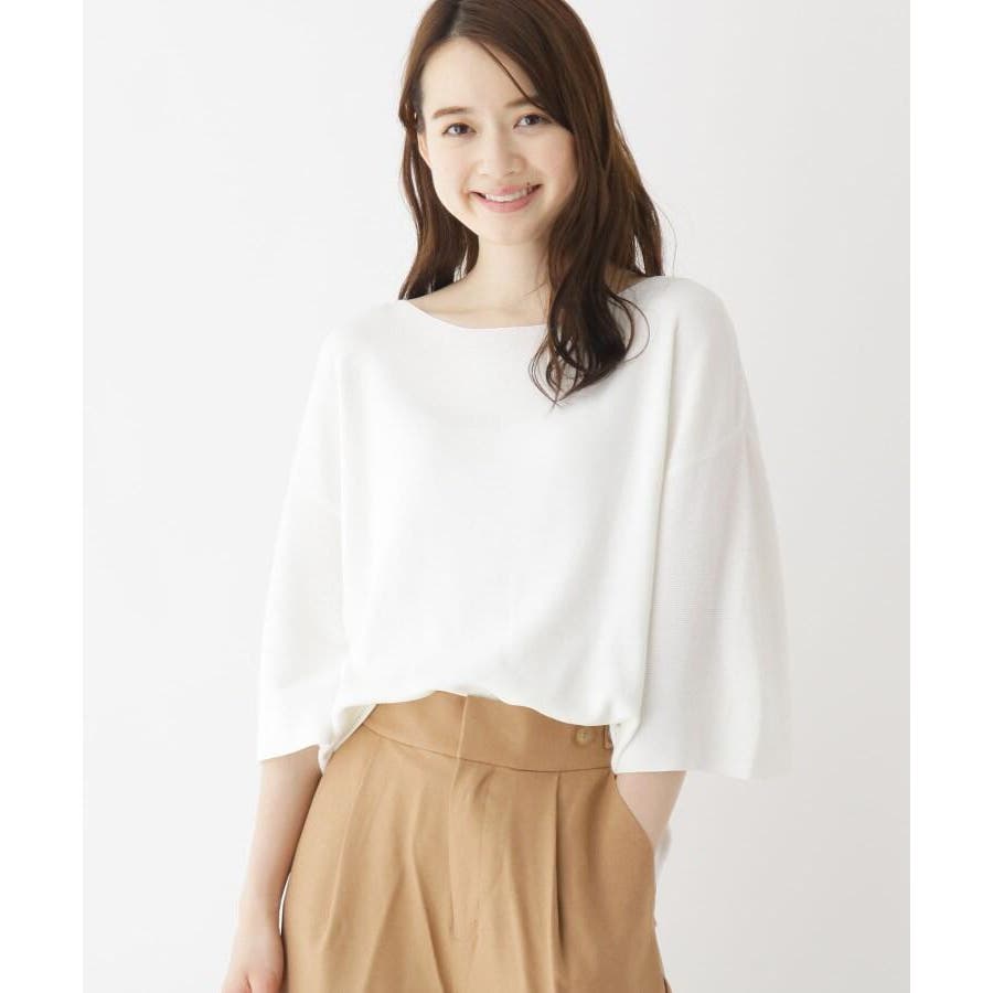 ミラノリブフレアスリーブプルオーバー 品番 Wrdw Opaque Clip オーペック のレディースファッション通販 Shoplist ショップリスト