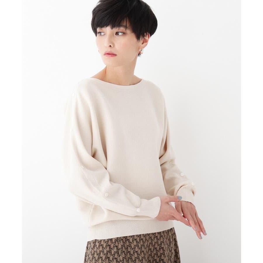コームドコットン ボタンデザインドルマンスリーブニット 品番 Wrdw Opaque Clip オーペック のレディースファッション通販 Shoplist ショップリスト コームドコットン ボタンデザインドルマンスリーブニット 品番 Wrdw Opaque Clip オーペック のレディースファッション通販 Shoplist ショップリスト