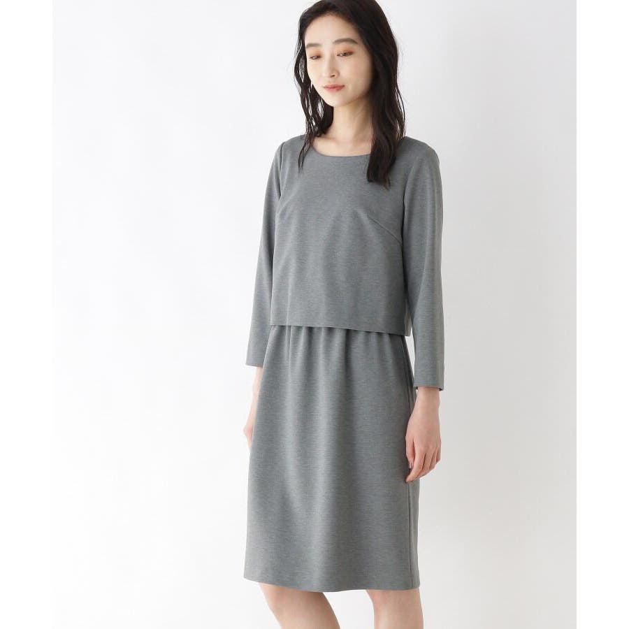 ポンチ セットアップ風ワンピース 品番 Wrdw Soup スープ のレディースファッション通販 Shoplist ショップリスト