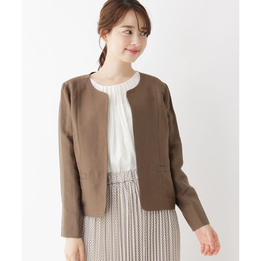 リネンブレンドノーカラージャケット 品番 Wrdw Soup スープ のレディースファッション通販 Shoplist ショップリスト リネンブレンドノーカラージャケット 品番 Wrdw Soup スープ のレディースファッション通販 Shoplist ショップリスト