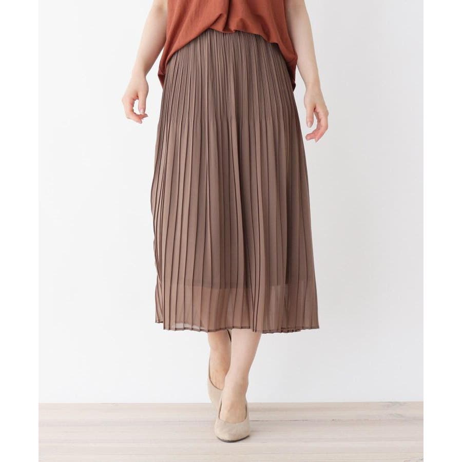 M L グラデーションプリーツジョーゼットスカート 品番 Wrdw Shoo La Rue のレディースファッション通販 Shoplist ショップリスト