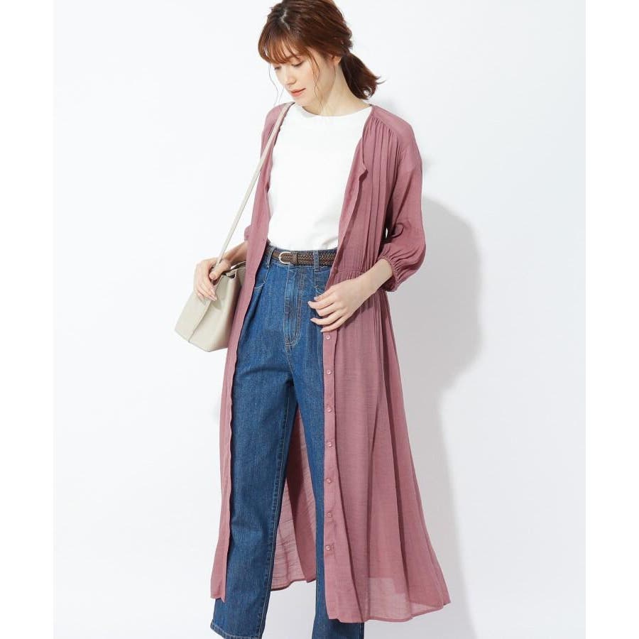S Ll Rtスラブ前開きギャザーワンピース 品番 Wrdw Grove グローブ のレディースファッション通販 Shoplist ショップリスト S Ll Rtスラブ前開きギャザーワンピース 品番 Wrdw Grove グローブ のレディースファッション通販 Shoplist ショップリスト