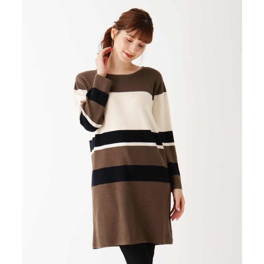 マルチボーダーニットワンピース 品番 Wrdw Shoo La Rue のレディースファッション通販 Shoplist ショップリスト