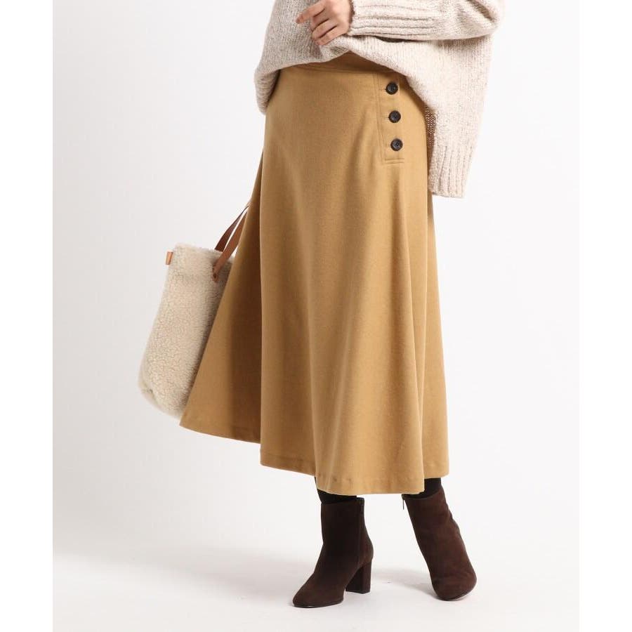 Xs Mサイズあり ウール混aライン圧縮ジャージスカート 品番 Wrdw Dessin デッサン のレディースファッション通販 Shoplist ショップリスト