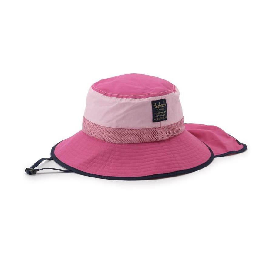 日よけ付きハット 品番 Wrdw Hushush ハッシュアッシュ のキッズファッション通販 Shoplist ショップリスト