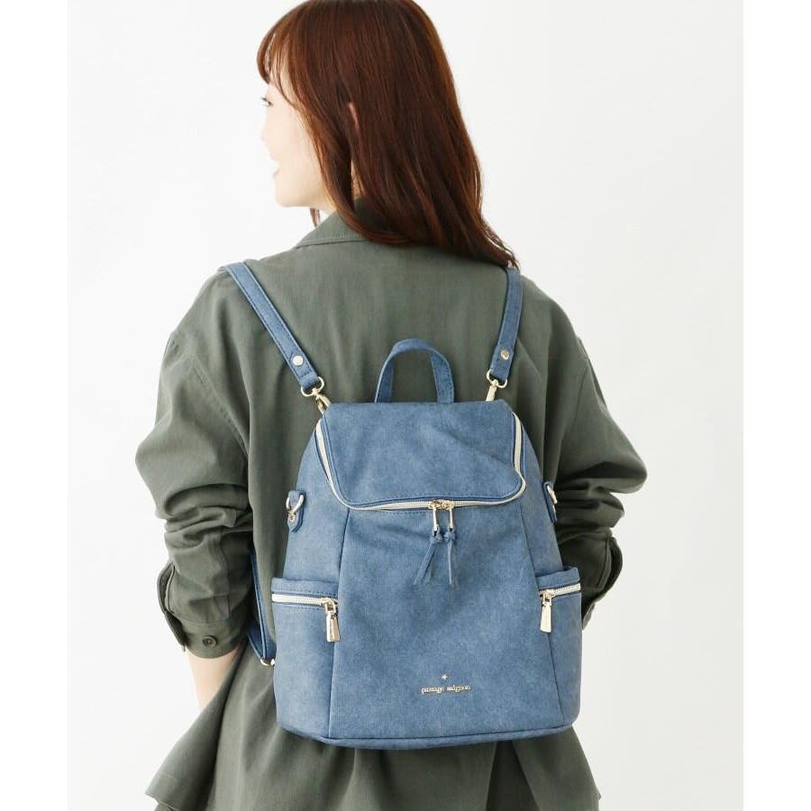 radley river street backpack
