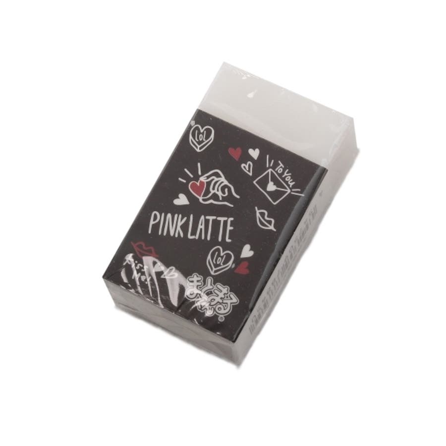 P Latteイラスト入りまとまるくん消しゴム 品番 Wrdw Pink Latte ピンクラテ のキッズファッション通販 Shoplist ショップリスト