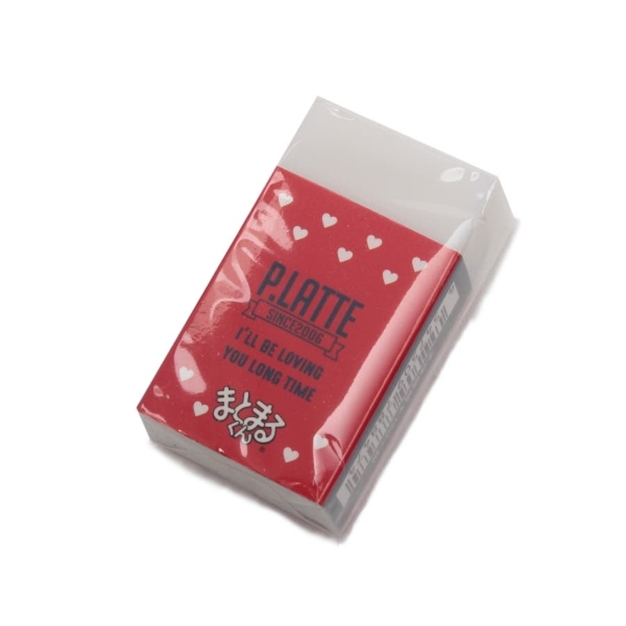 P Latteイラスト入りまとまるくん消しゴム 品番 Wrdw Pink Latte ピンクラテ のキッズファッション通販 Shoplist ショップリスト