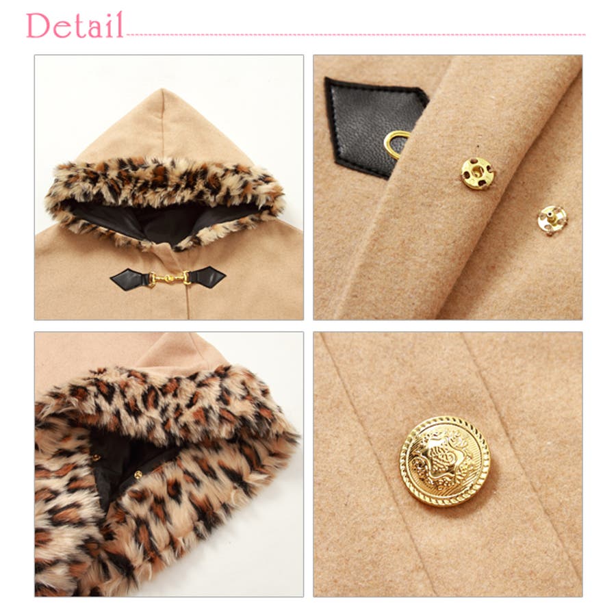 DUAL VIEW ファー付きポンチョ DUAL VIEW ファー付きポンチョ DUAL VIEW ファー付きポンチョ