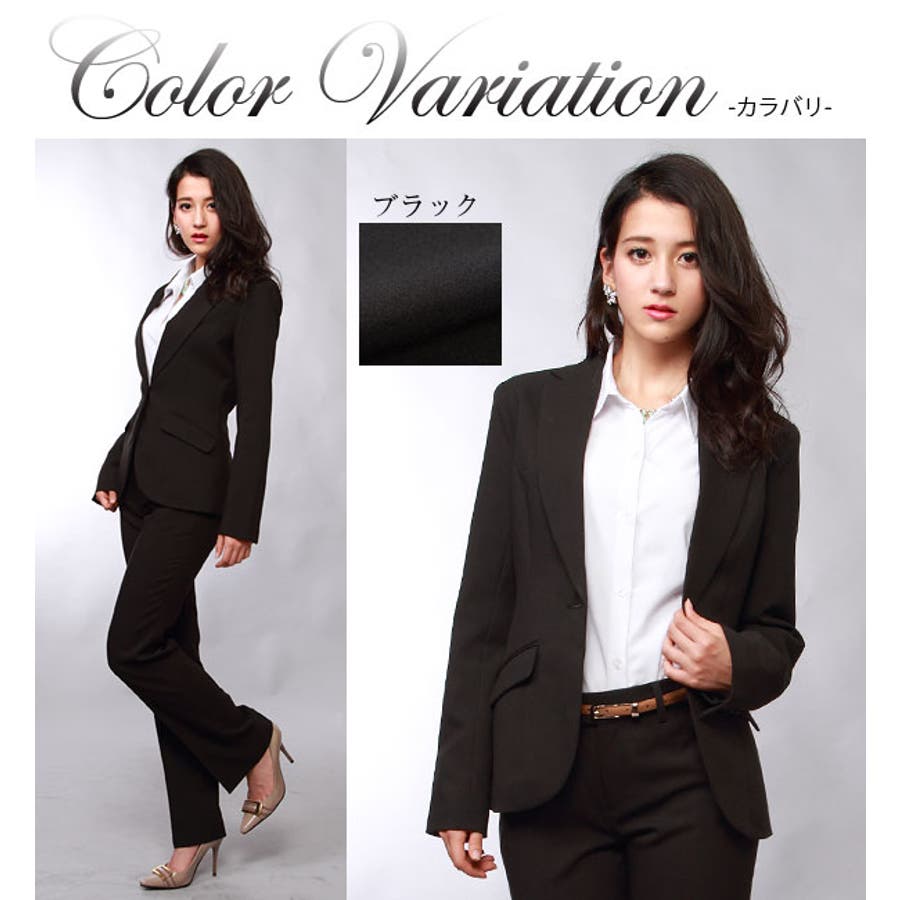 洗える ストレッチ ジャケット パンツスーツ セットアップ 大きいサイズ 13 楽天市場】＼10％OFFクーポン配布中／11/11 01:59まで☆《サイズ