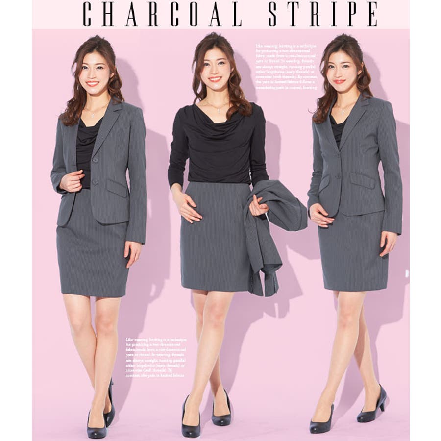 【ほぼ新品】【米国製】THEORY スカート スーツセット 2号 ほぼ新品】【米国製】THEORY スカート スーツセット 2号 ほぼ