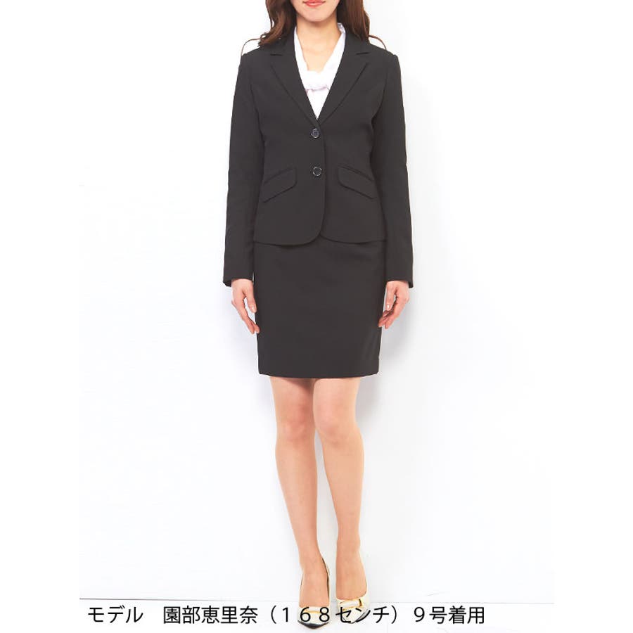 リクルートスカートスーツ2点セット|LT|ST][品番：YU000036745