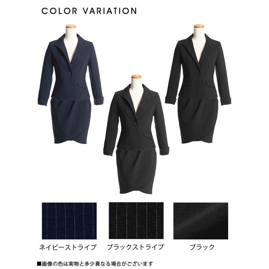 セットアップ 変形スカートスーツ2点セット スーツ[品番