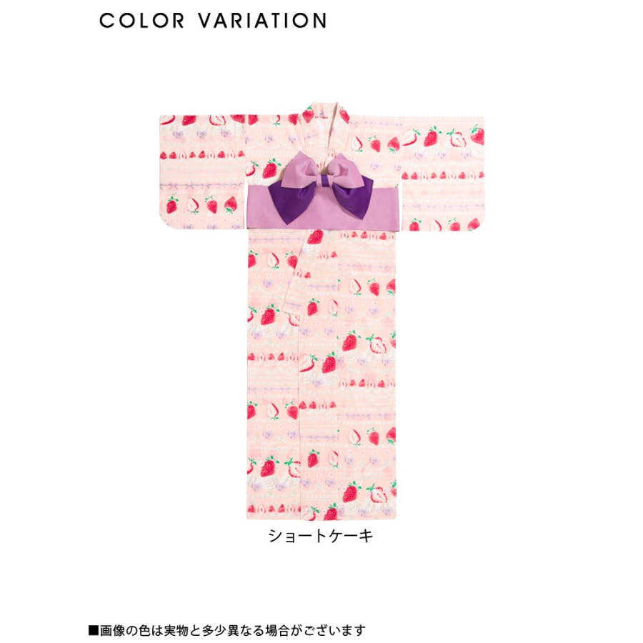 ショートケーキ浴衣|DML|PR|SW][品番：YU000040136]｜夢展望