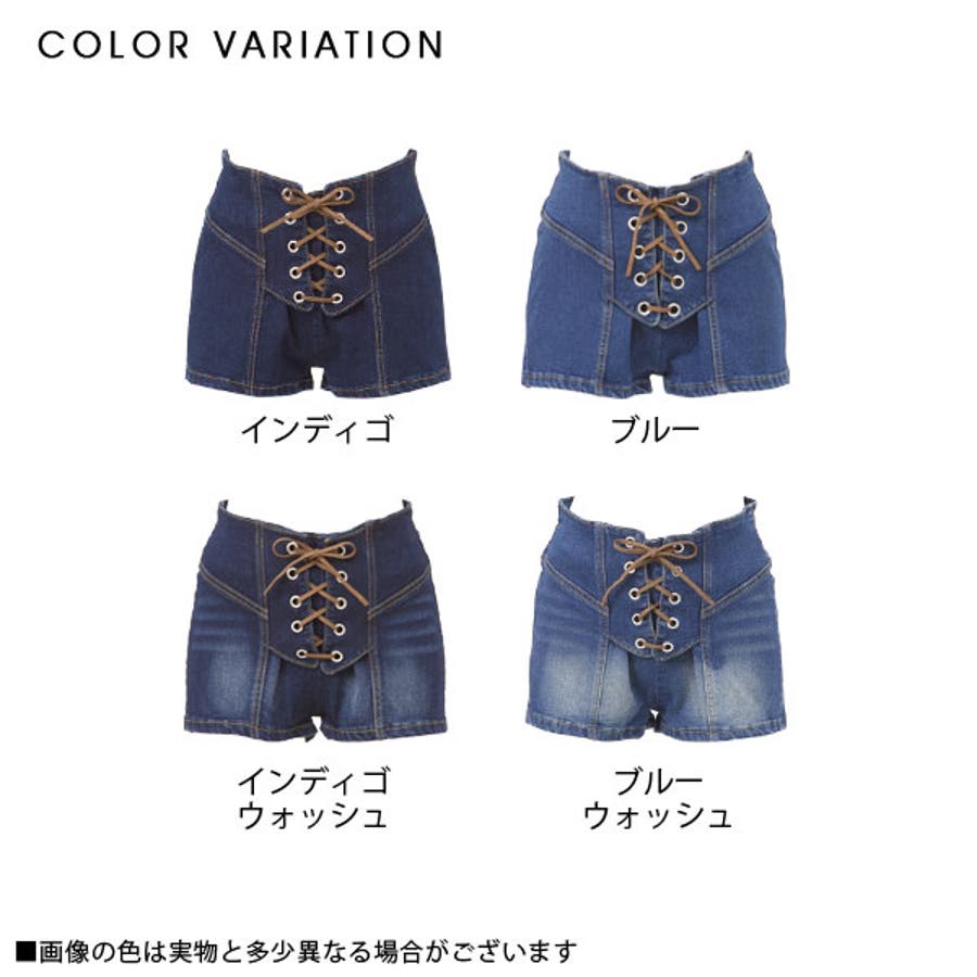 激ストレッチフロントレースアップデニムショートパンツ|NL|CS||][品番