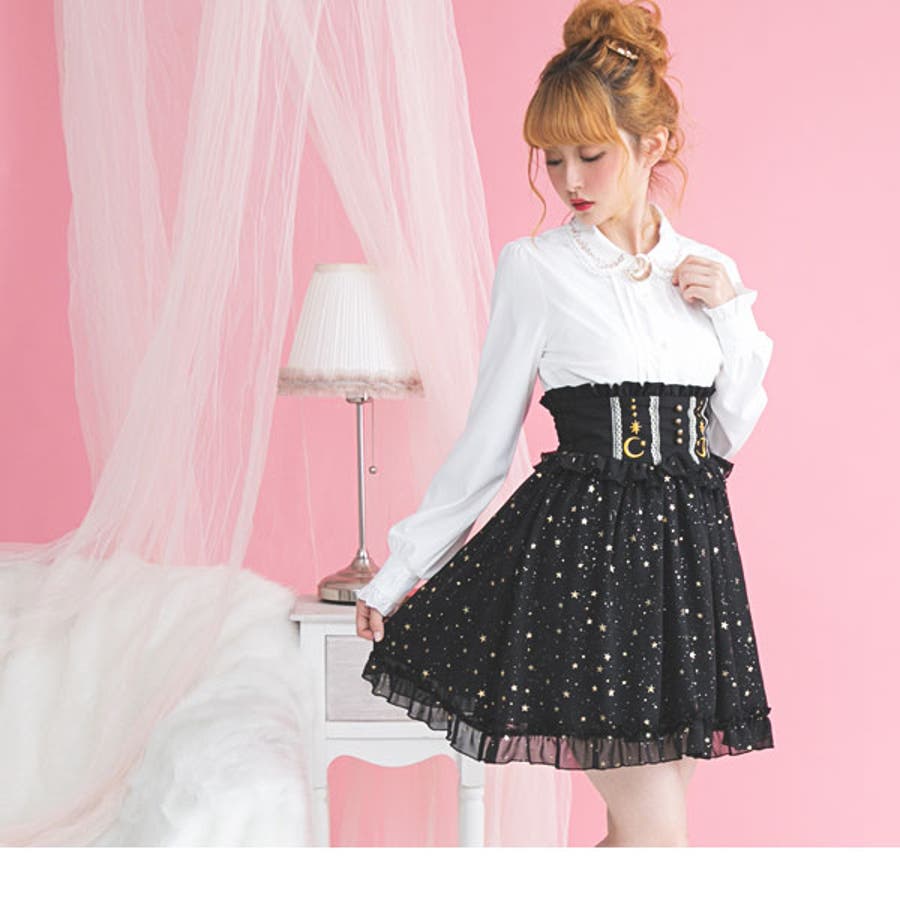 ALAÏA 刺しゅう入り フリルスカート | スカート | アライア JP