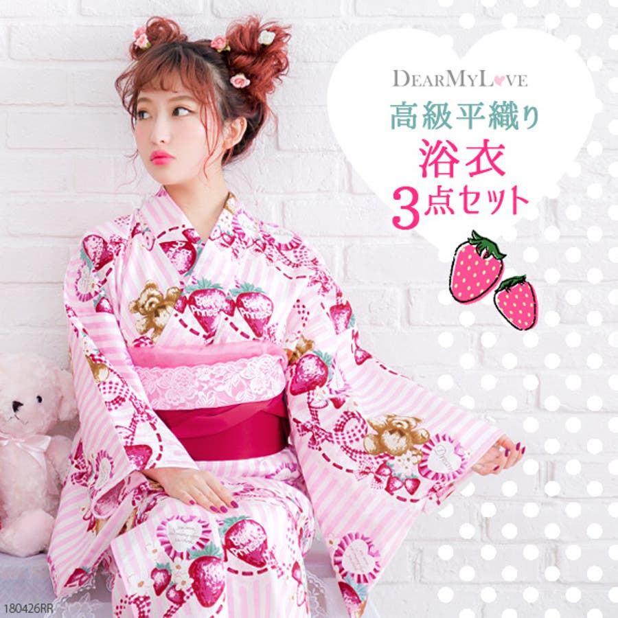 DearMyLove夢展望＊くまストロベリーの浴衣・帯セット ロリータ 量産型 くまストロベリー浴衣|DML|PR|SW][品番：YU000041365]｜夢展望