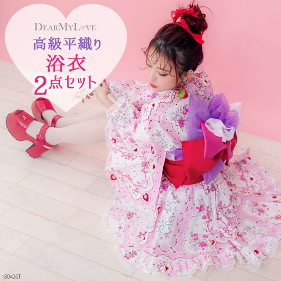 夢展望 DearMyLoveフラワーハンカチーフ柄 浴衣、帯セット 夢展望 DearMyLoveフラワーハンカチーフ柄 浴衣、帯セット