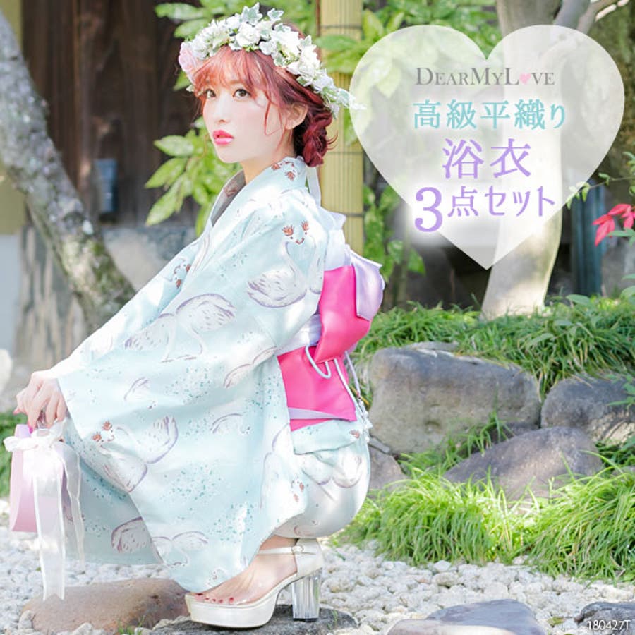 浴衣 ハートスワン柄 夏[品番：YU000041369]｜夢展望