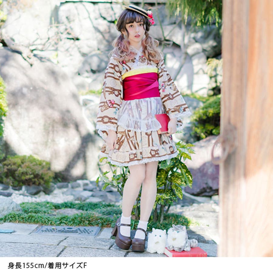 夢展望　ショコラスイーツ柄浴衣 3点セット 夢展望 ショコラスイーツ柄浴衣 3点セット